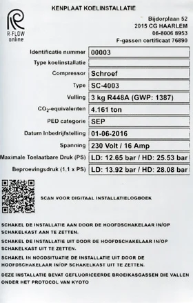 R-Flow-kenplaat-hoog Kenplaten printen vanuit R-flow